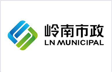 嶺南市政集團logo