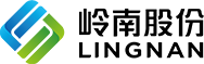 嶺南股份，嶺南水務，嶺南設計，嶺南生態文旅股份有限公司